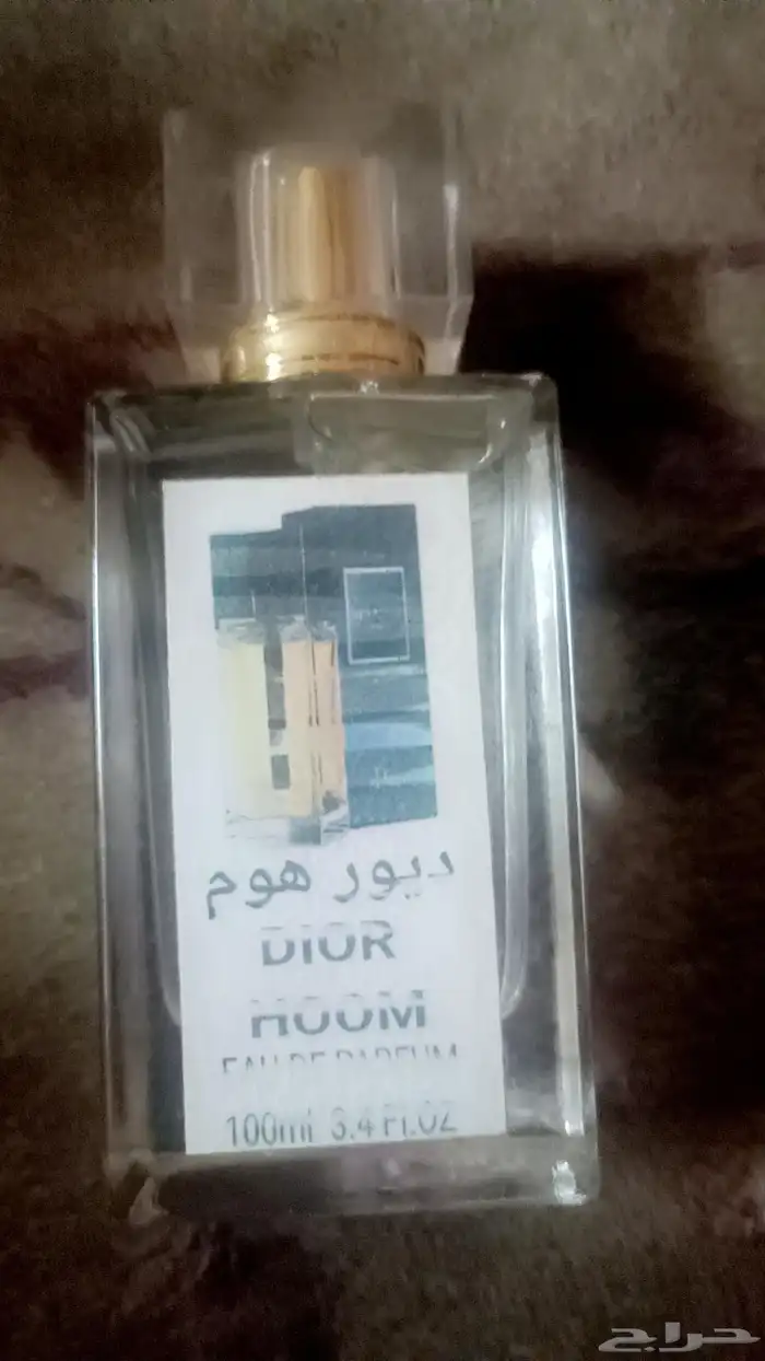 اخر ( 9 ) عطور متبقيه 0