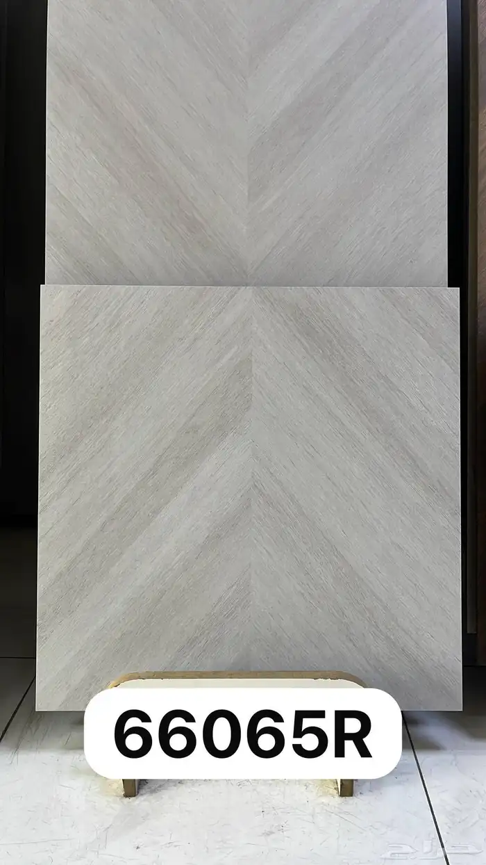 باركيه سيراميك وطني 60في 60 و20 في 60 و15في 70 و 23في 120و60 1