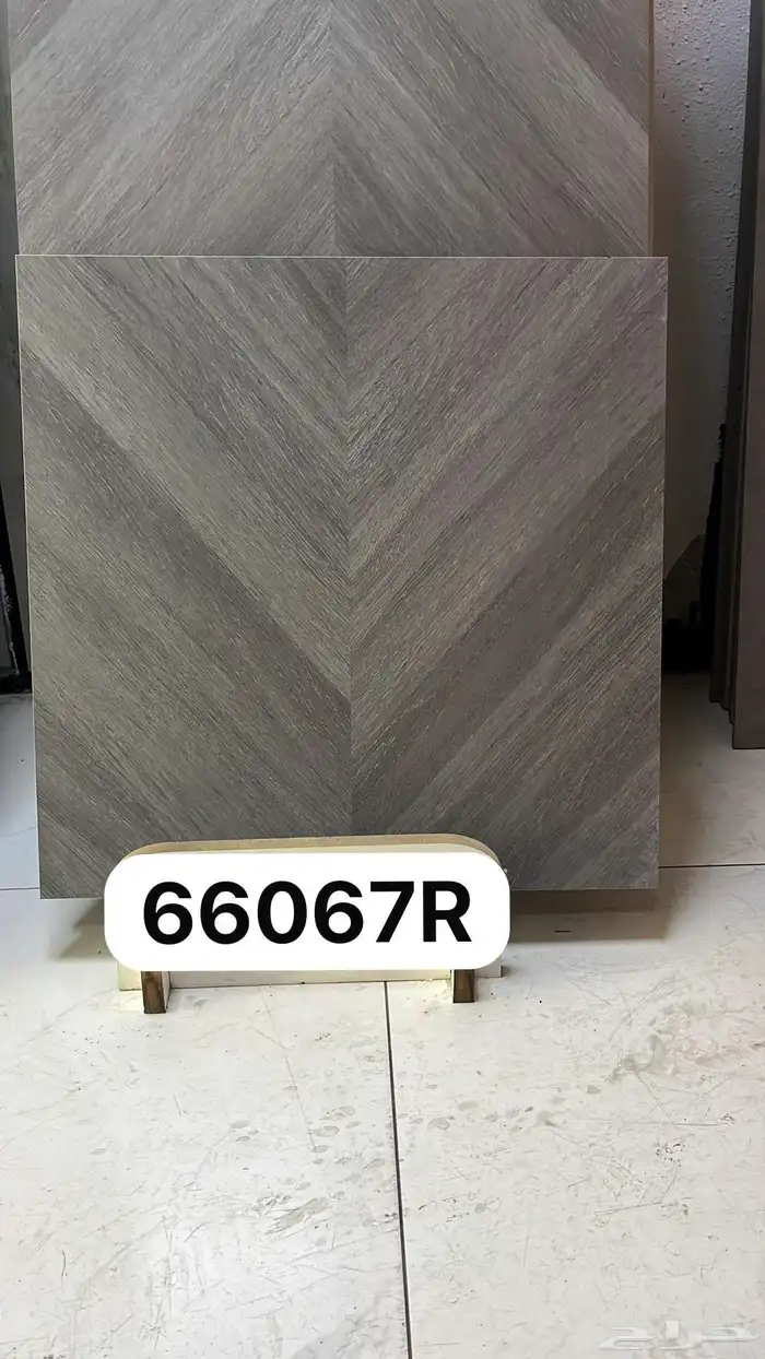 باركيه سيراميك وطني 60في 60 و20 في 60 و15في 70 و 23في 120و60 2