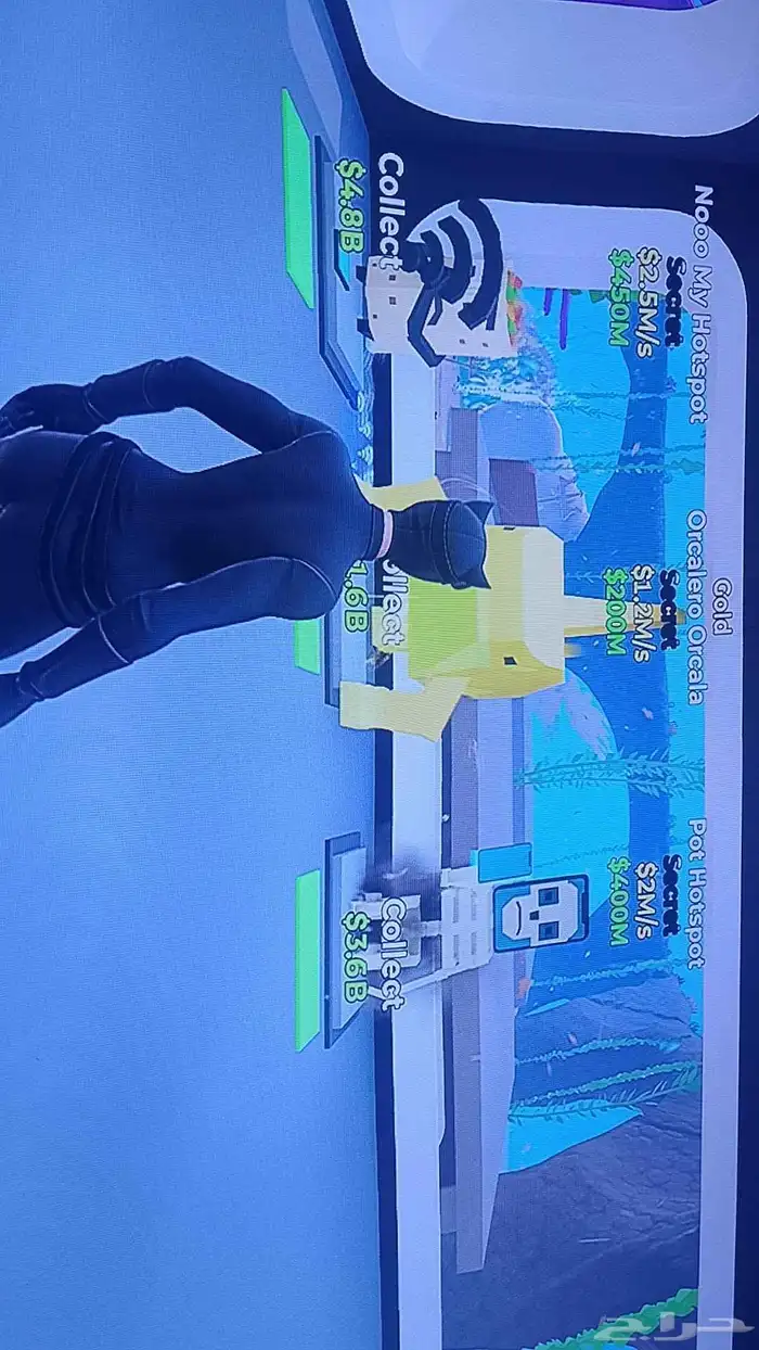 ماب السرقه في فورت نايت 2