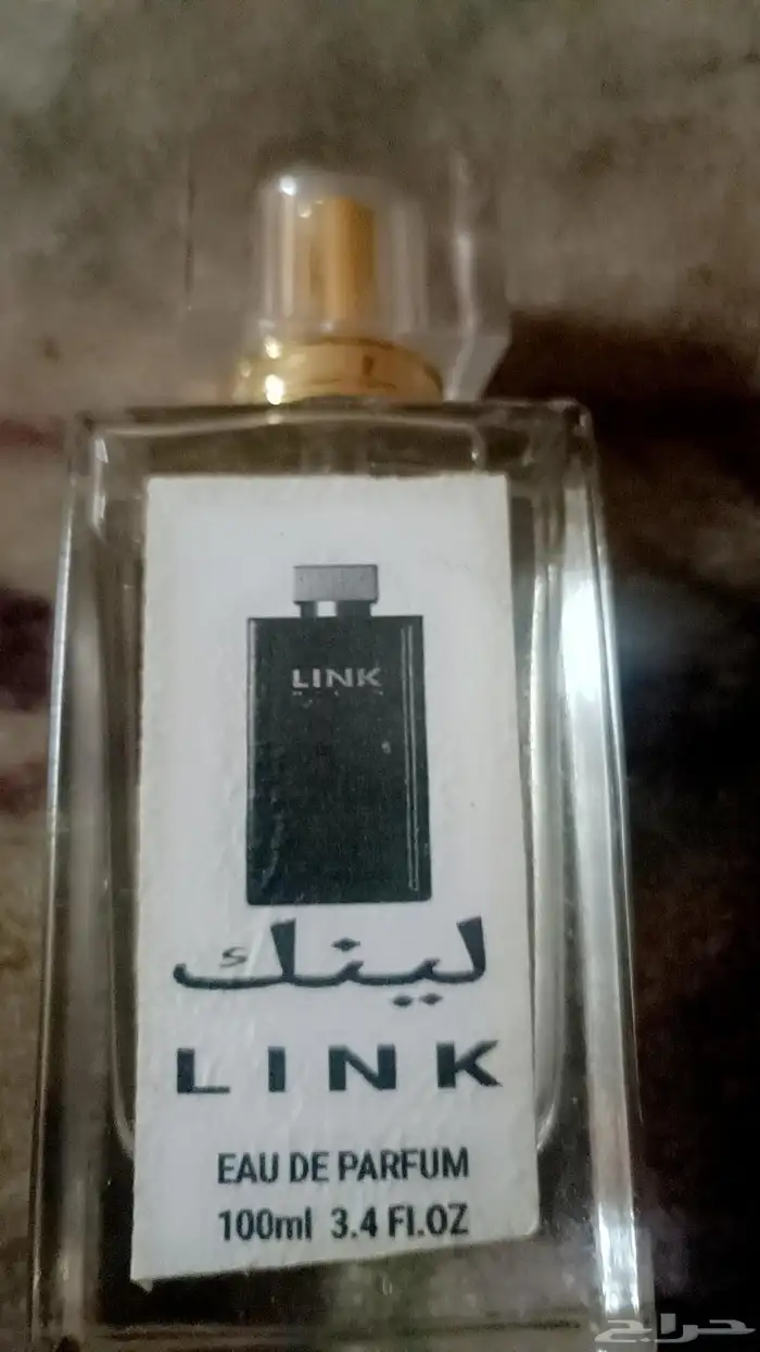اخر ( 9 ) عطور متبقيه 5