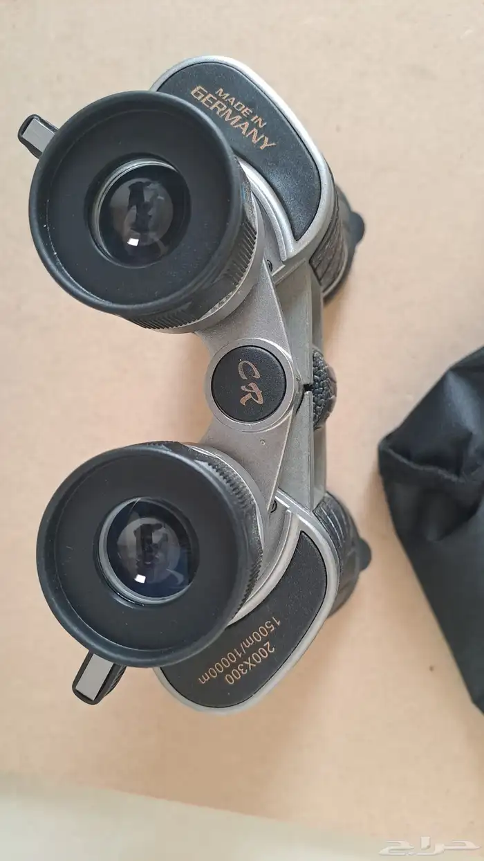 دربيل ألماني CR على الشرط 2