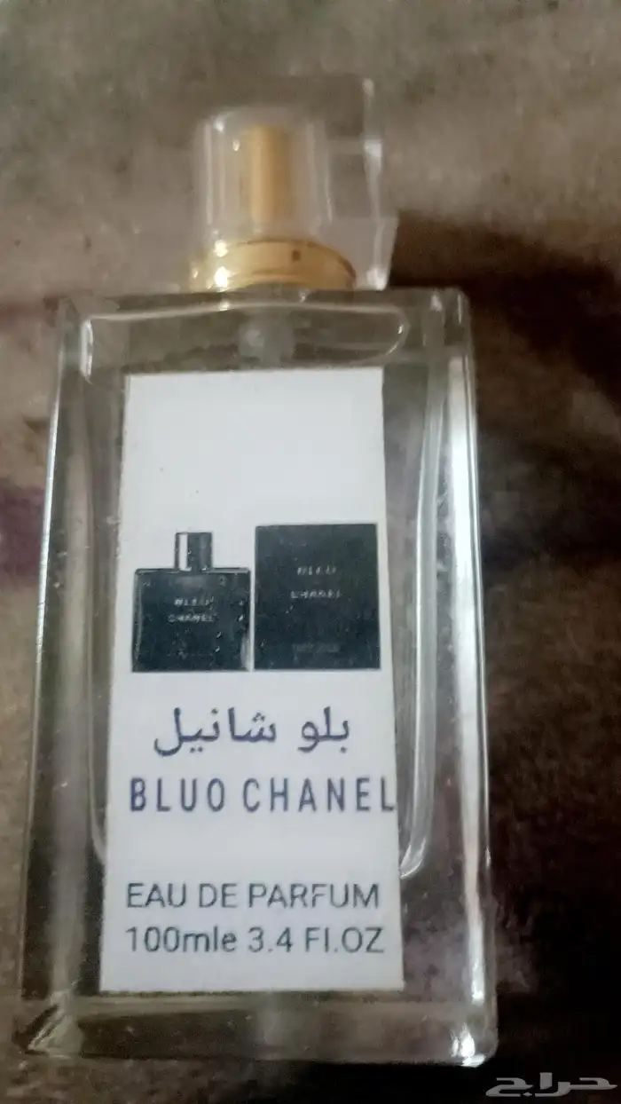 اخر ( 9 ) عطور متبقيه 6