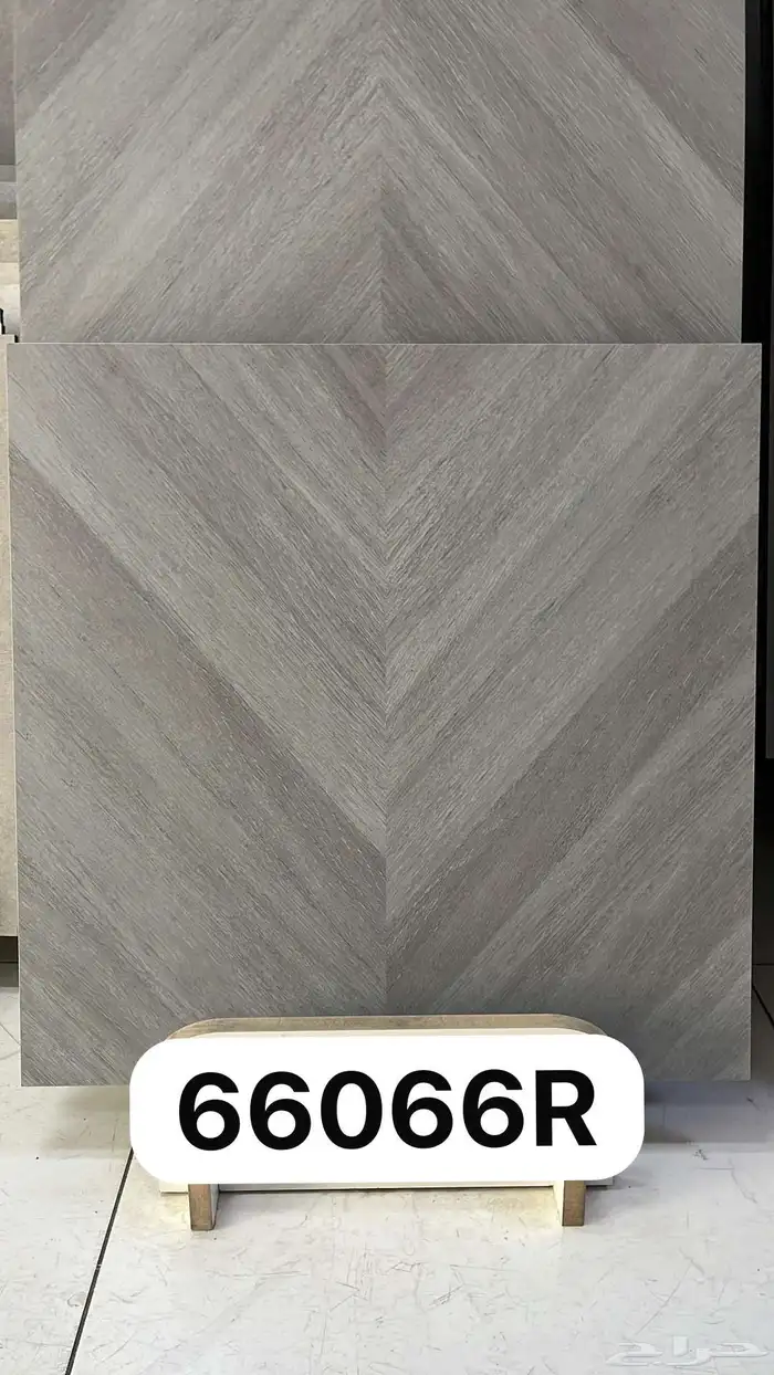 باركيه سيراميك وطني 60في 60 و20 في 60 و15في 70 و 23في 120و60 3