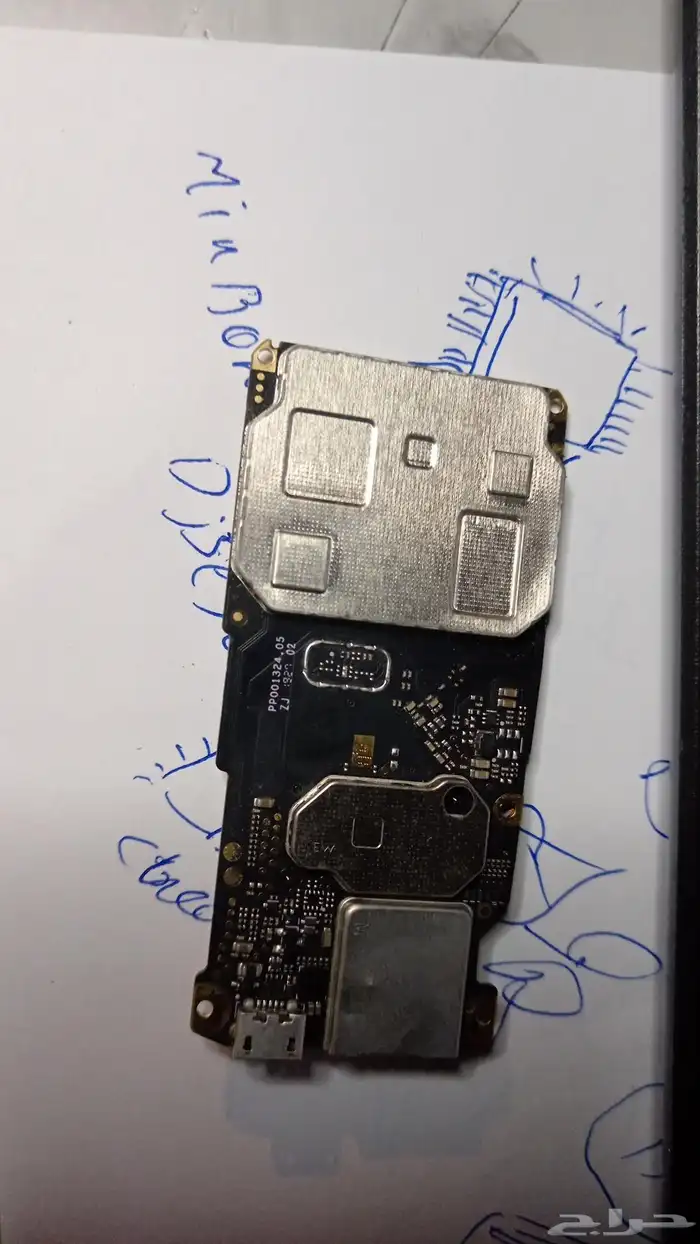 صيانة طائرات الدرون dji 1