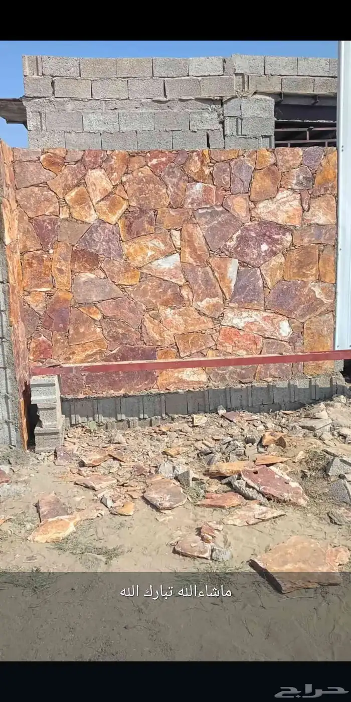 متنقل في جميع مناطق عسير 0