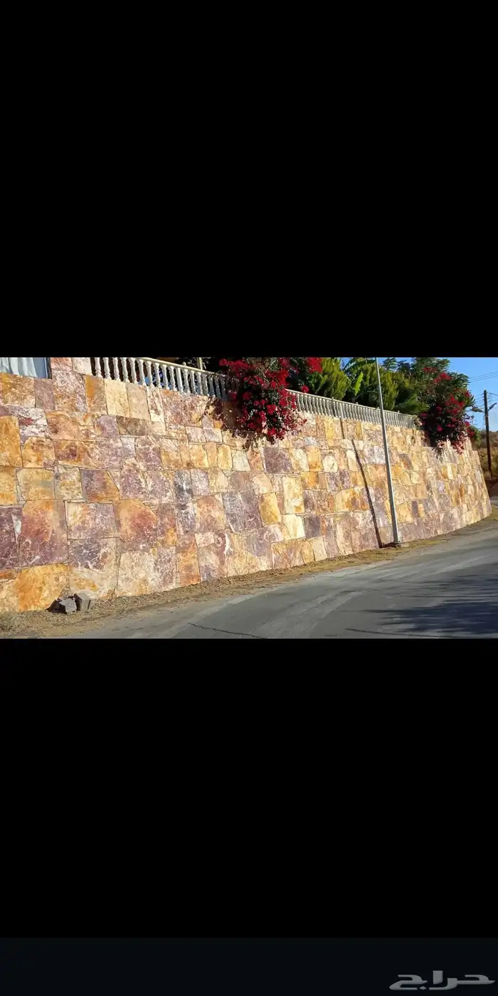 متنقل في جميع مناطق عسير 1