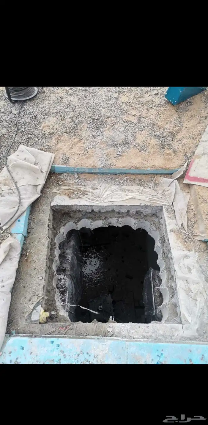 تخريم وقص الخرسانه 0