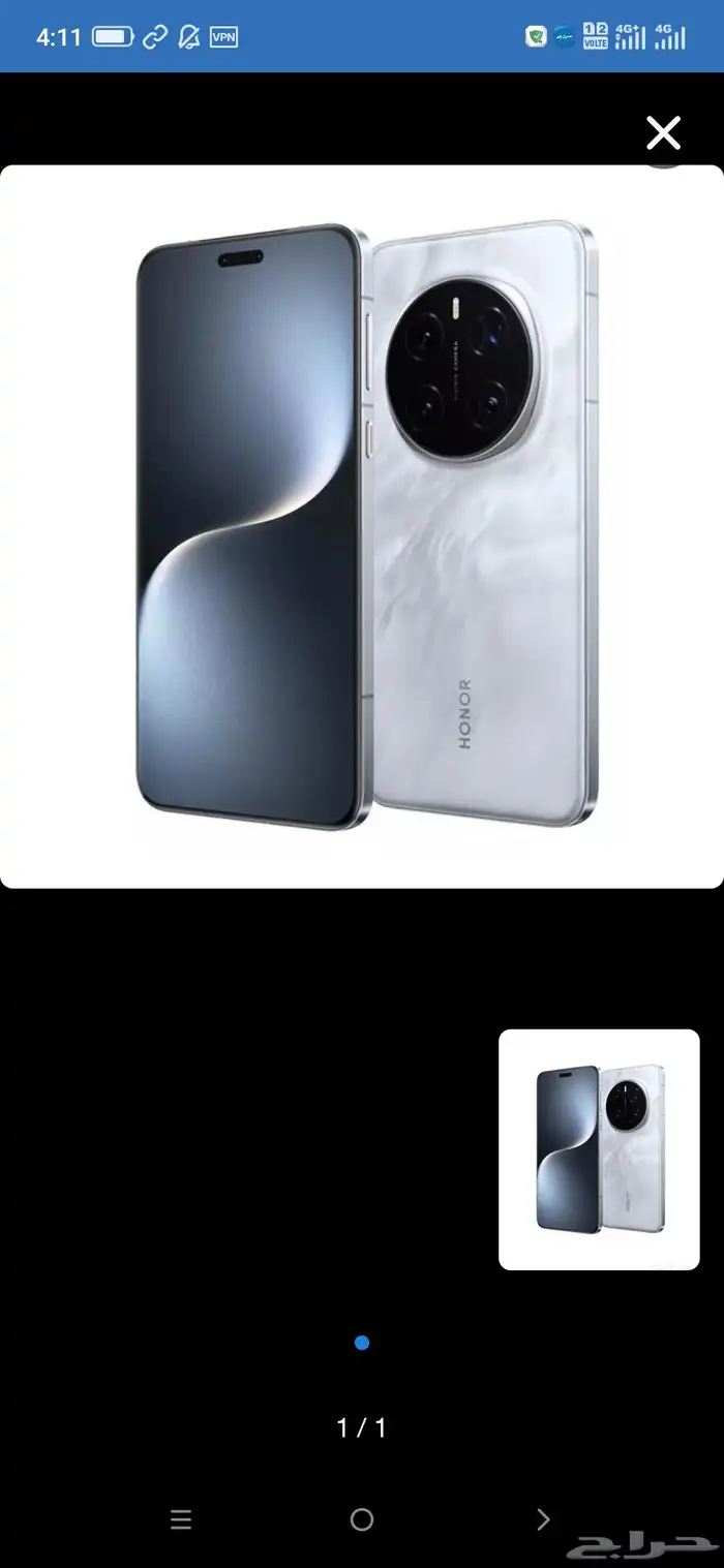 هونر ماجيك 7 برو للبيع او البدل 3