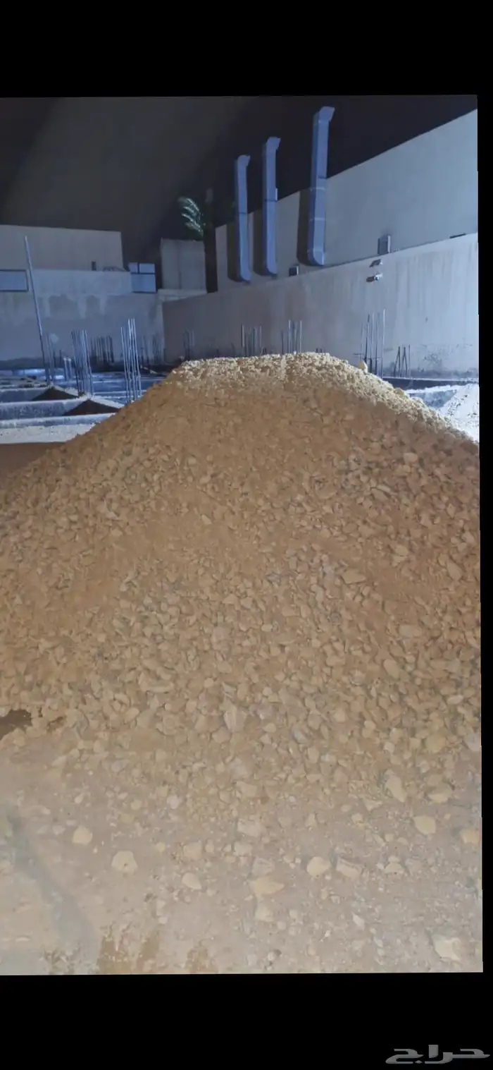 رمل لياسه رمل بناء رمل احمر صبيز كساره دفان غربال بحص زيرو 2