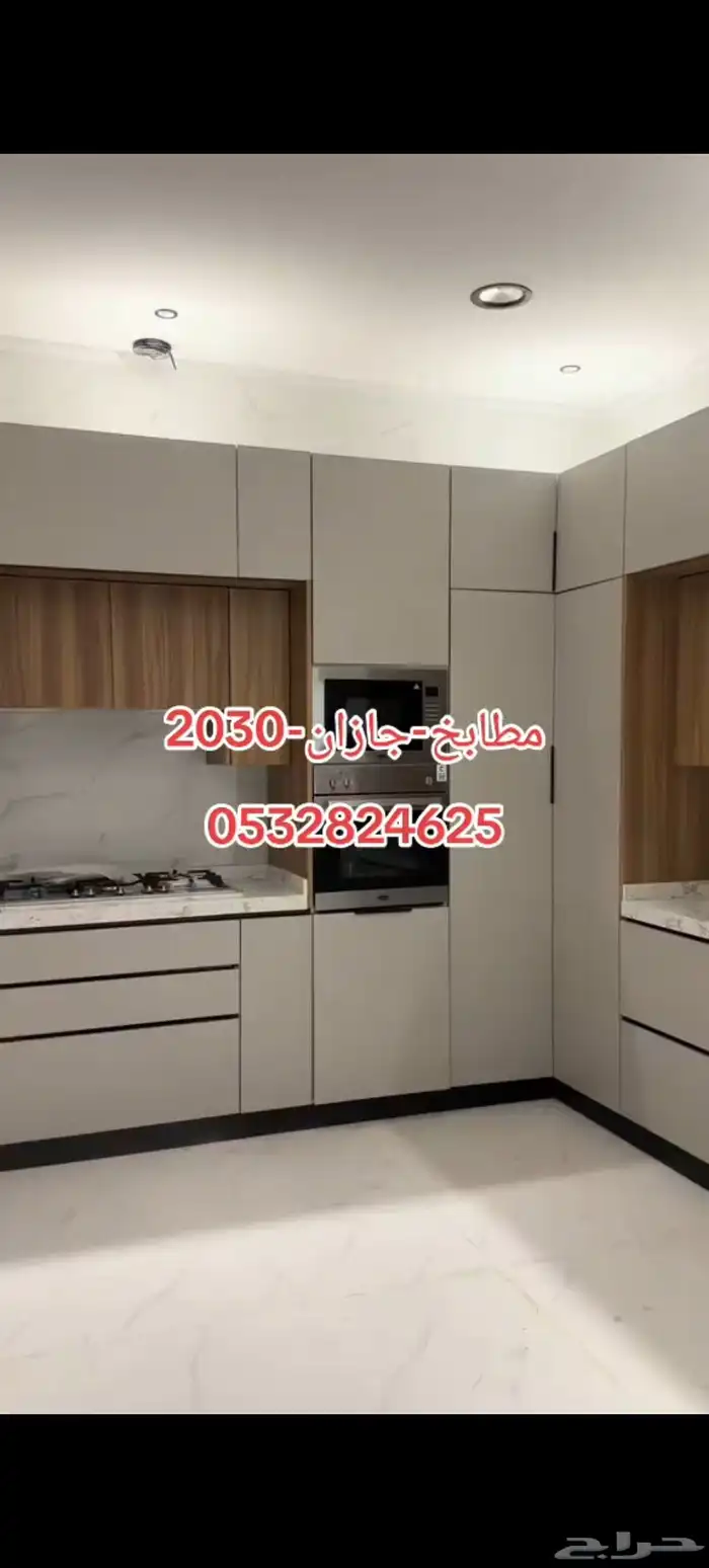 مطابخ المنيوم حديثة بتصاميم عصرية حديثة ومبتكرة 0