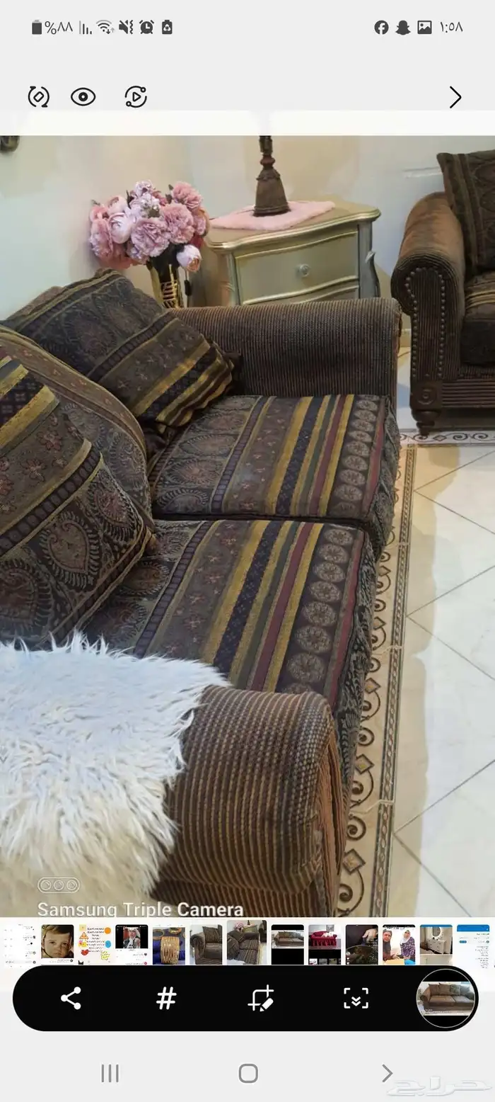 كنب عالسوم 4