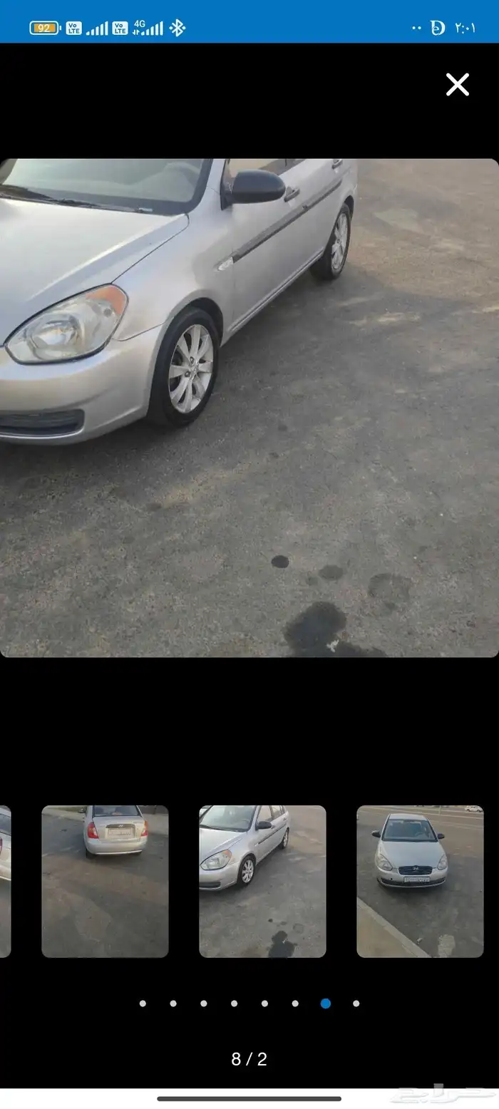 اكسنت موديل 2009 قير عادي مافيها شي غير الكبود مغير فقط وشكر 15