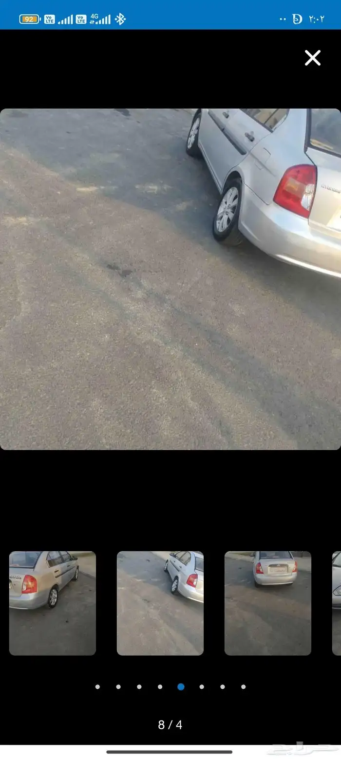 اكسنت موديل 2009 قير عادي مافيها شي غير الكبود مغير فقط وشكر 11