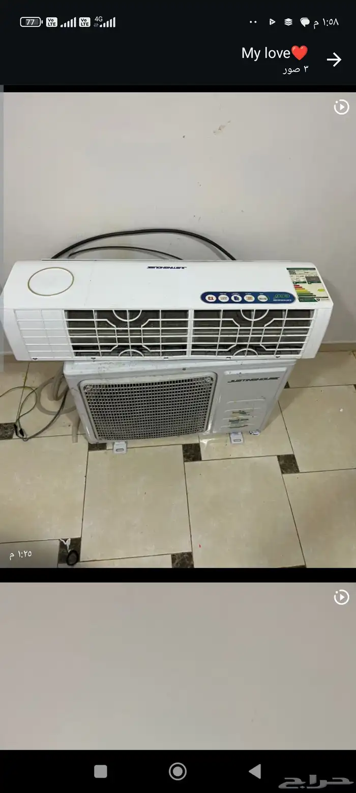 مكيف سبليت شبه جديد استخدام شهر واحد فقط 1