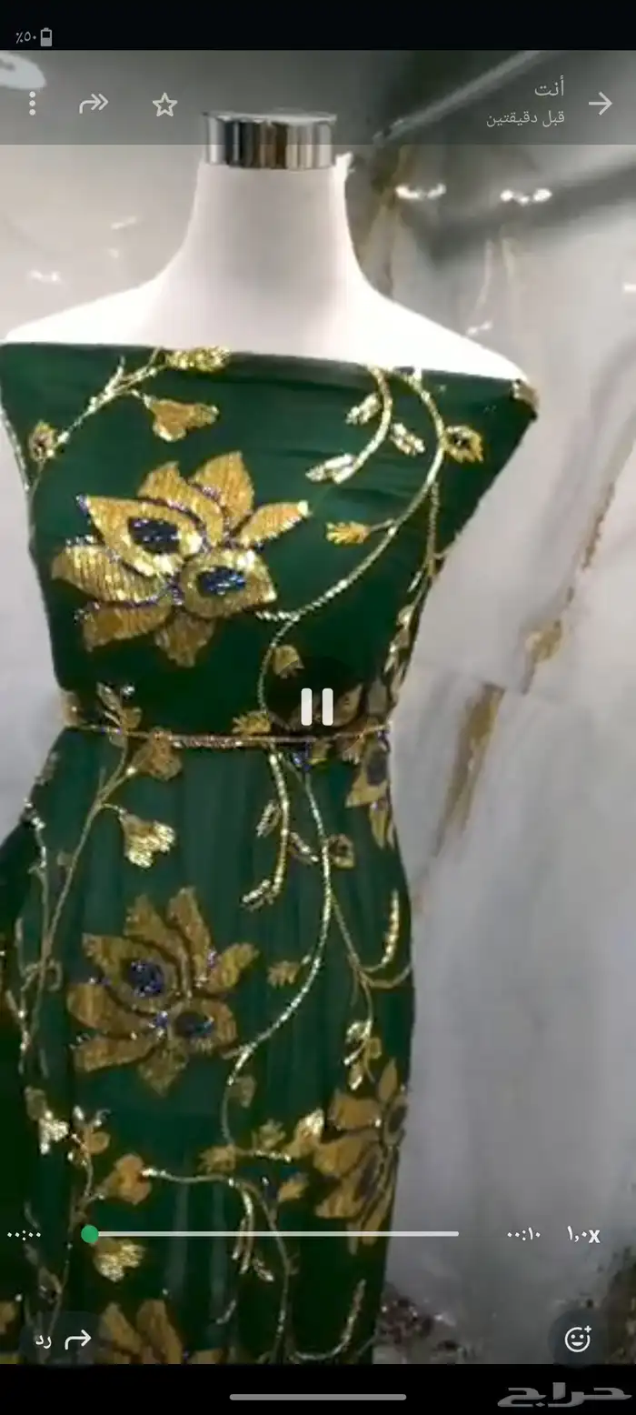 افضل انواع الدروع متوفره 2