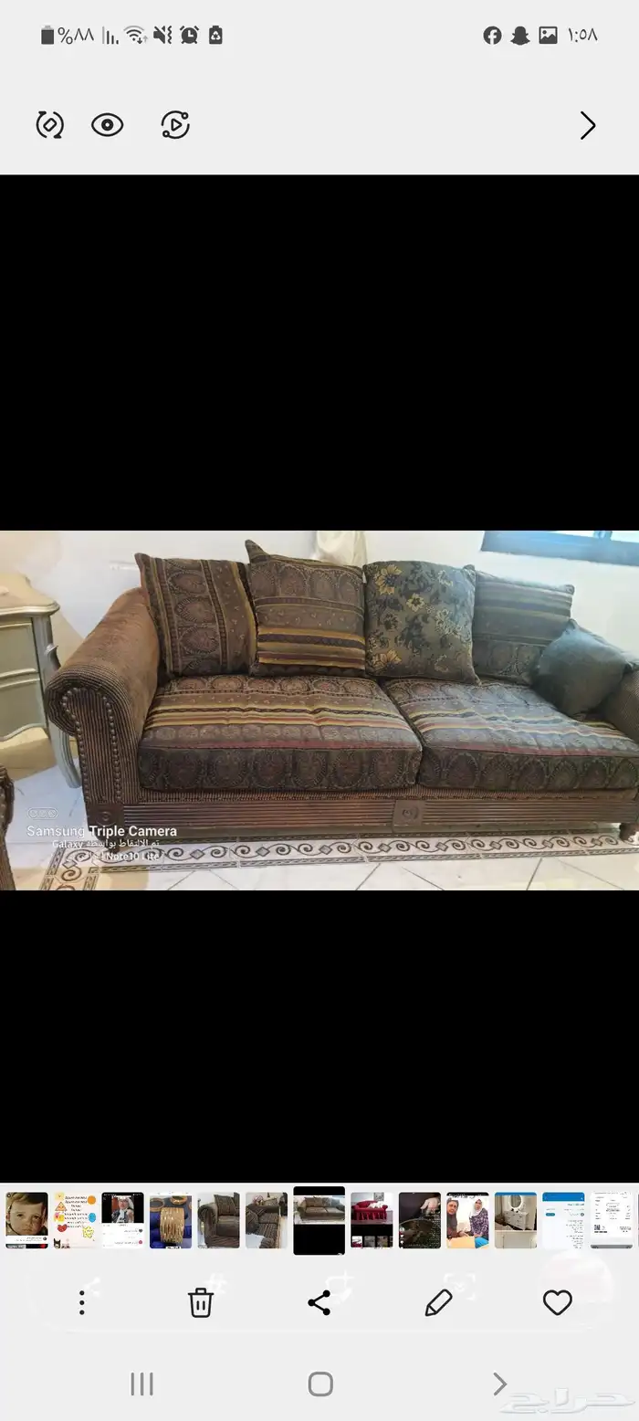 كنب عالسوم 5