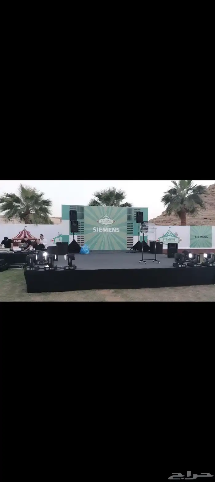 تأجير سماعات مع صب 6