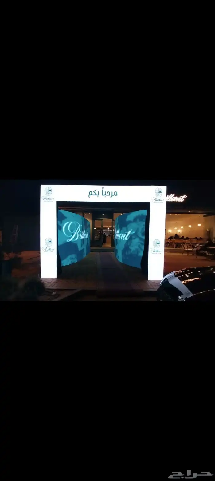 تأجير سماعات مع صب 7