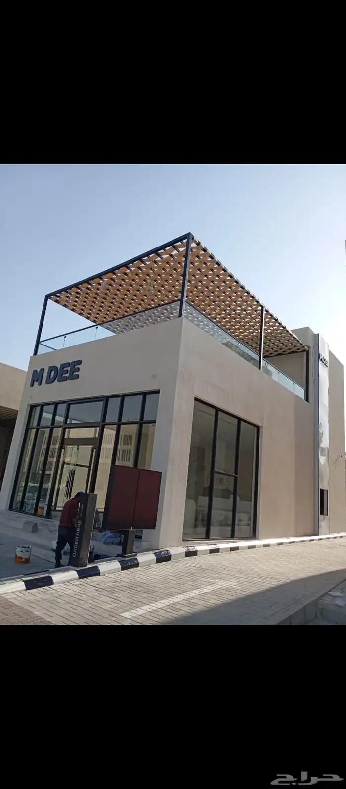 زجاج سكربت والامنيوم والاستركشر نضام كرتنول 8