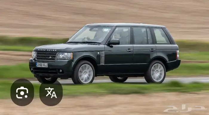 مساعدات رنج 6