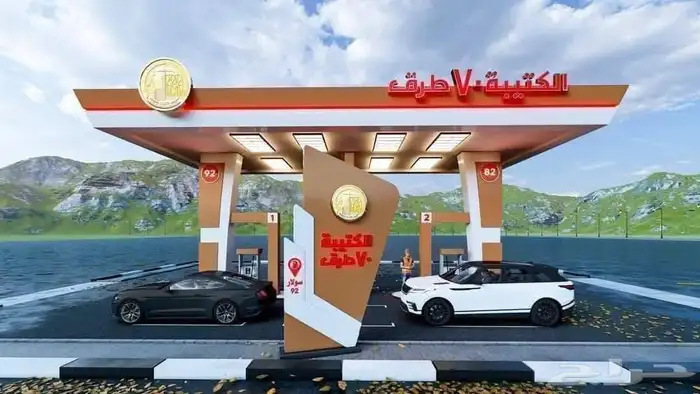 Riyadh Calligrapher for Advertising and Promotion Jeddah 7