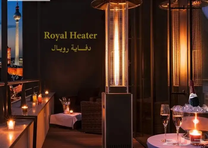 دفايات الفيصله لي الييع 7