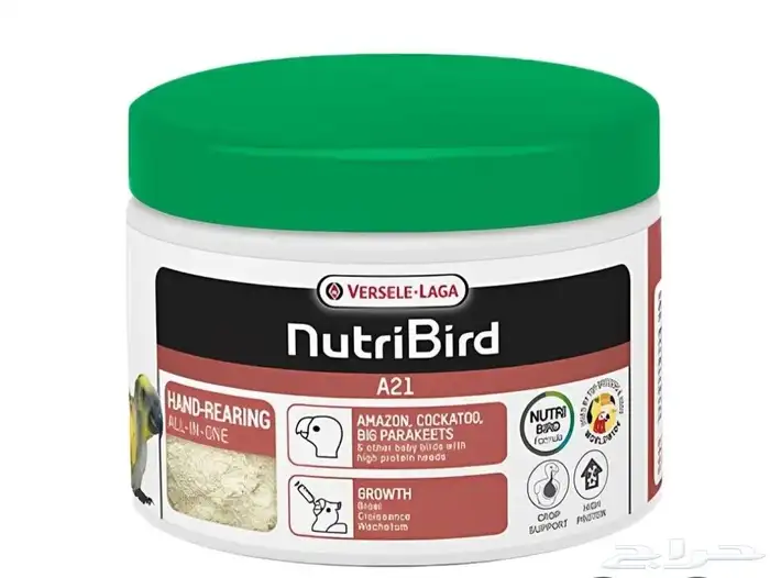 توفرت من جديد سيلايلاك A21 بروتين 800 إجرام و 250اجرام 2