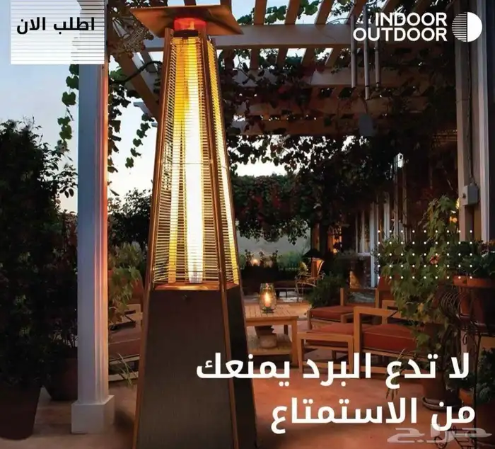 دفايات الفيصليه للبيع 3