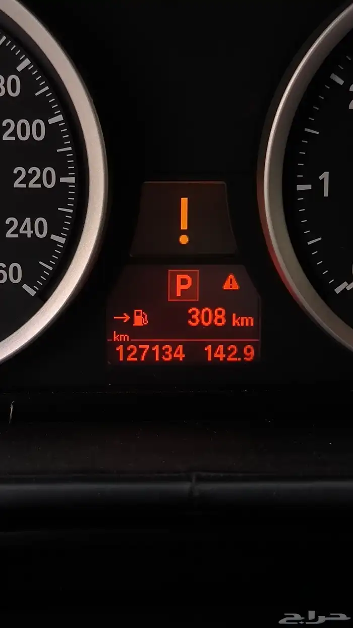 بي ام x6 مخزن 2