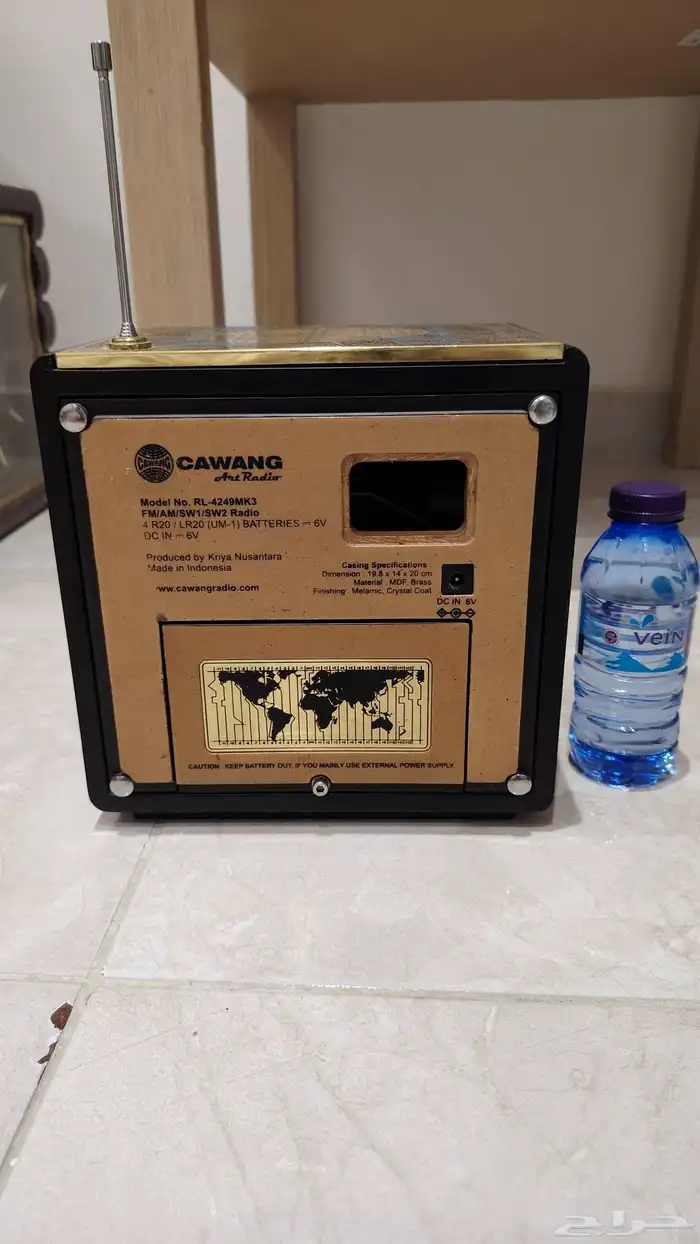 أغراض قديمه تراث 7