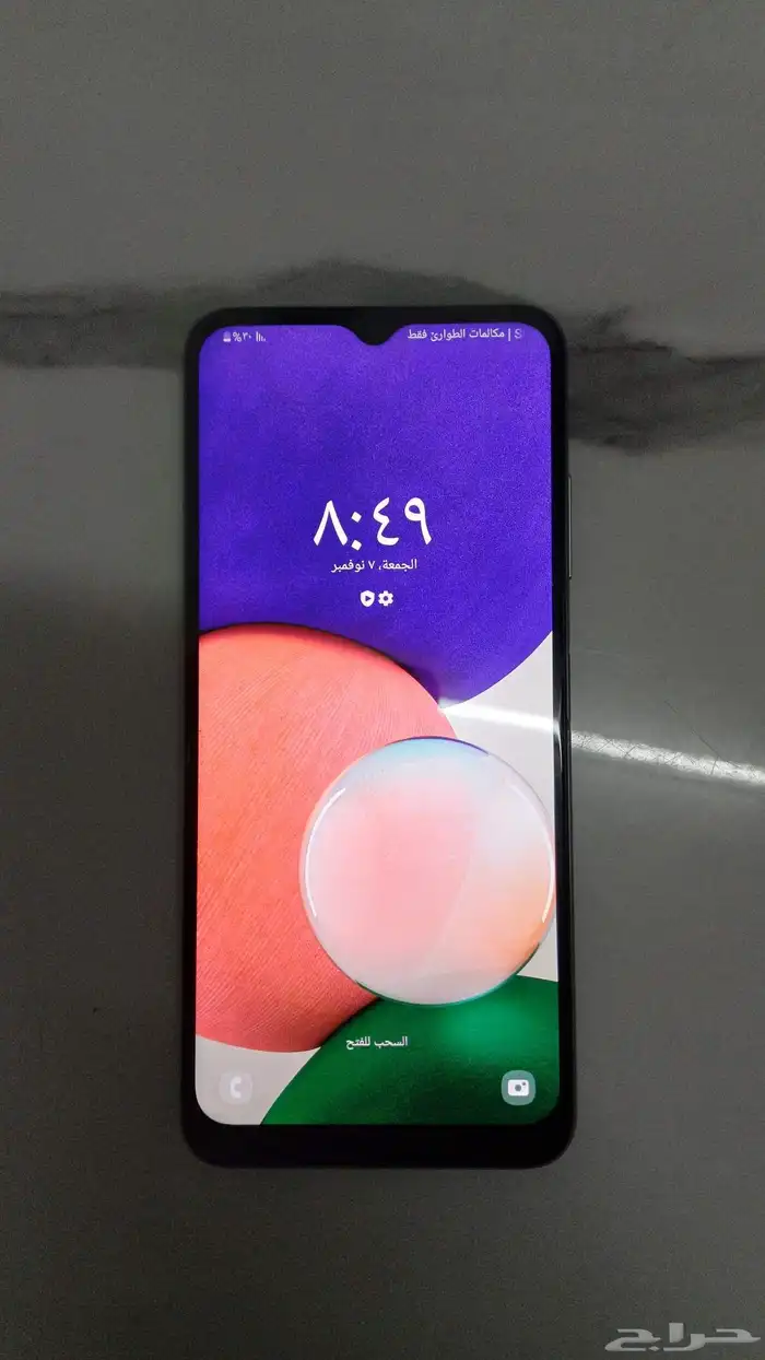 سامسونج A22 5G 128GB 0