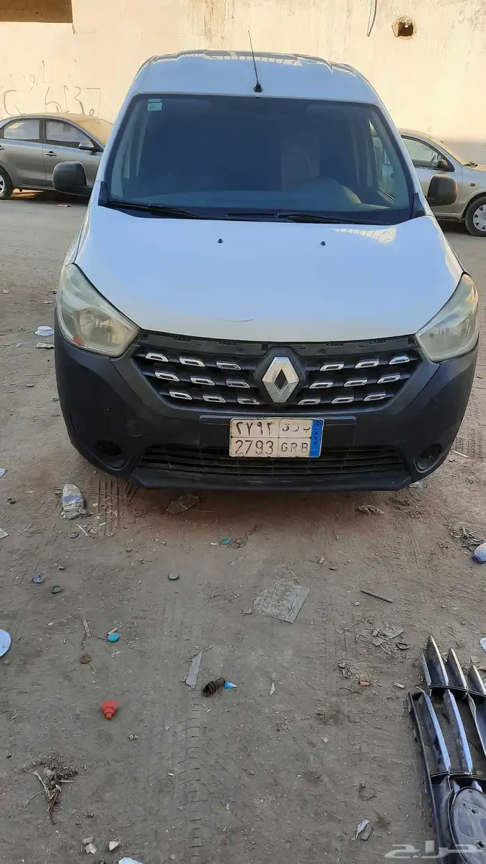 دو رفان 2020 3