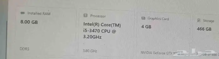 كمبيوتر مكتبي و للألعاب 4