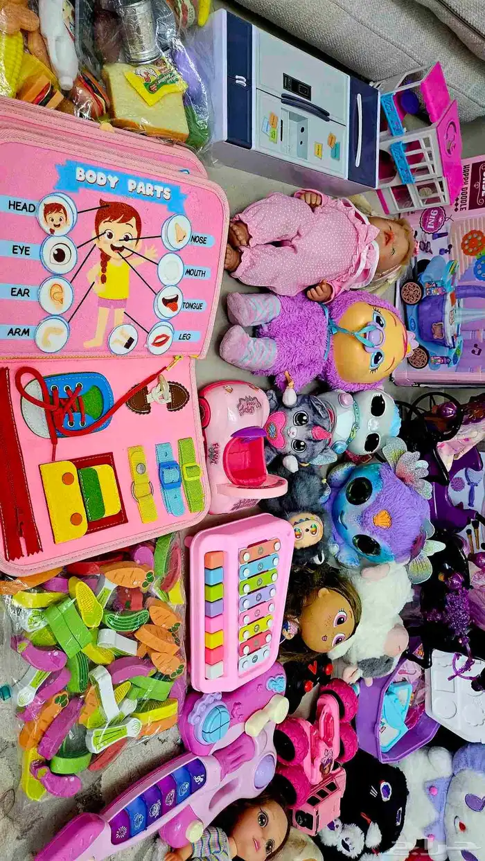 العاب اطفال بنات 3