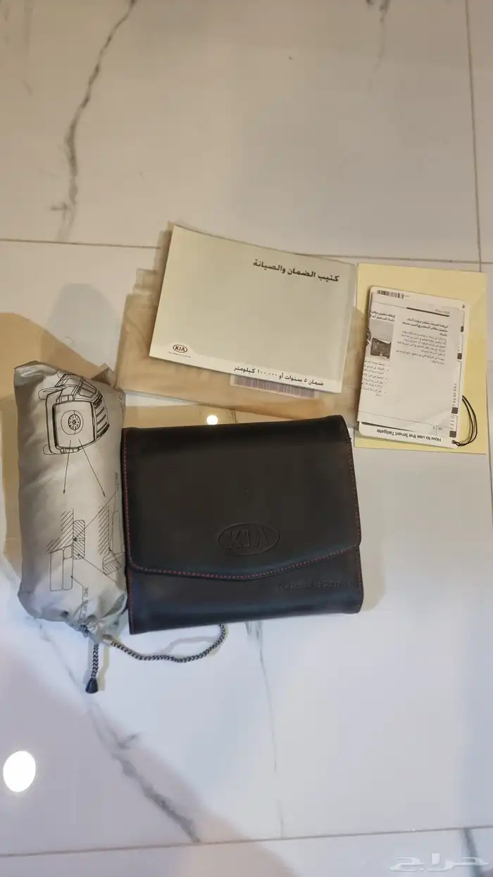 كتلوج كيا كرنفال 2016 (كتلوج فقط) 1