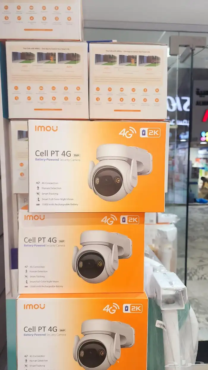 كيمرا طاقه شمسيه 0