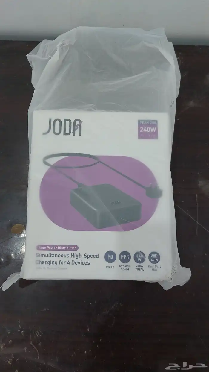 منصة شحن جودا بقوة 240 واط و 4 منافذ تايب سي 0