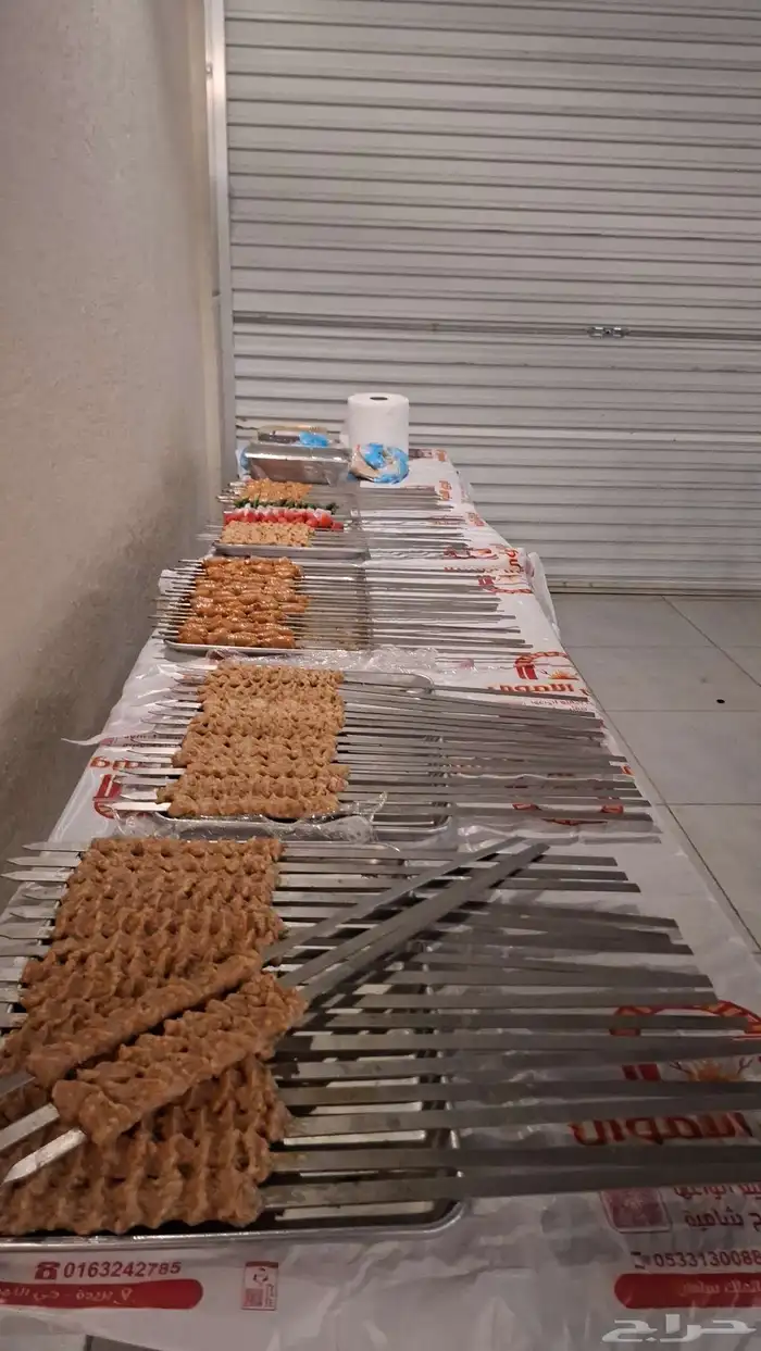 استعداد تام للشواء الخارجي والمناسبات وطلعات البر 0