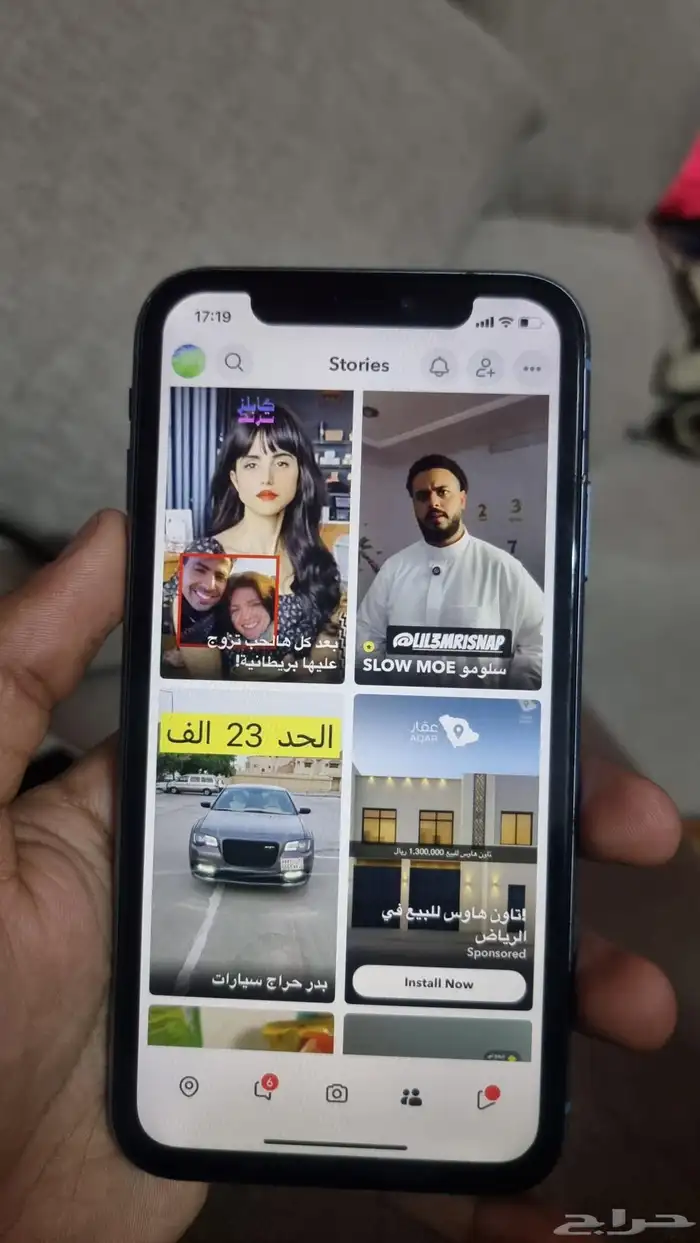 iPhone xr ايفون اكس ار اصلي 4