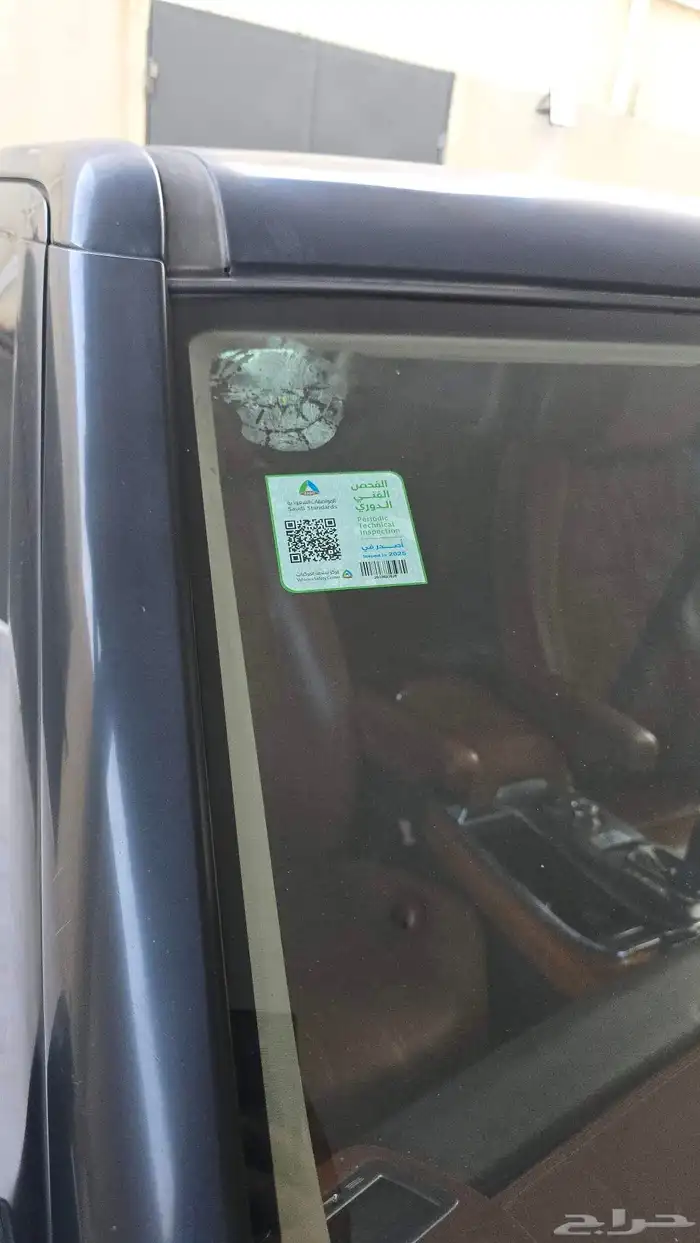 رنج روفر سوبر تشارج نظيفف 17