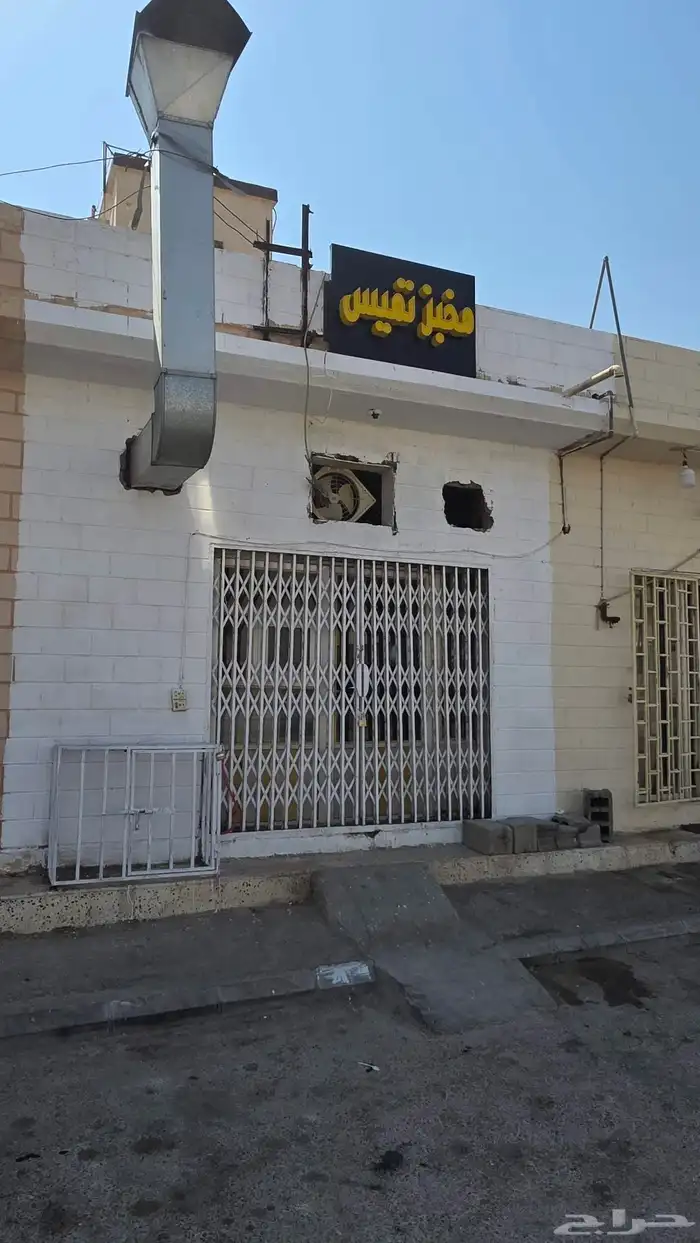 خباز بكامل معداته ل الايجار الشهري 1000 ريال 0