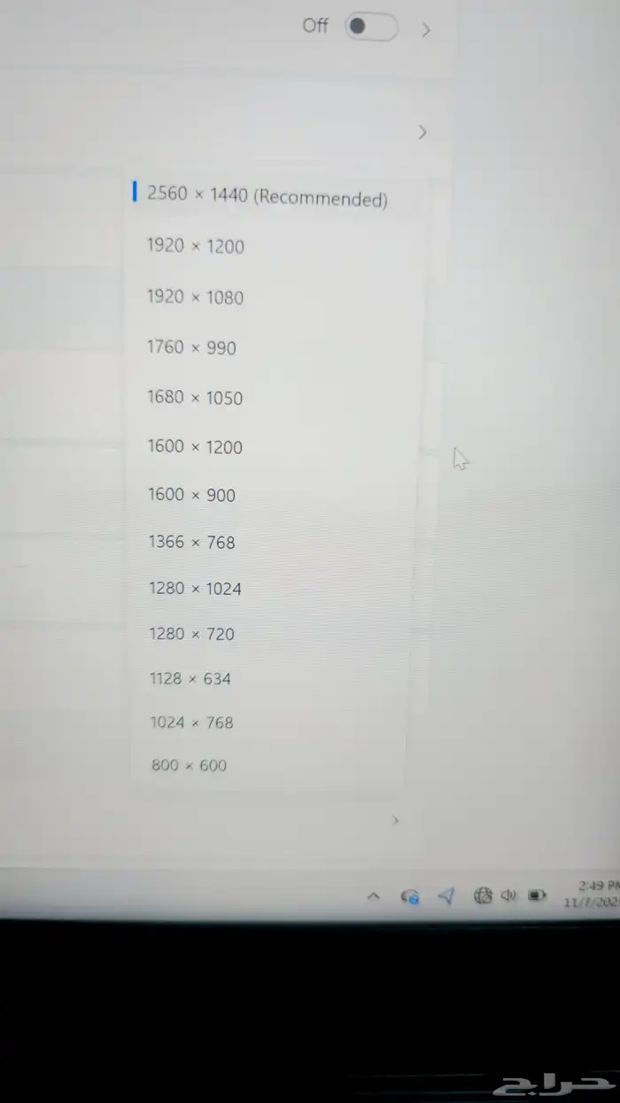 Hp Omen Gaming laptop 5