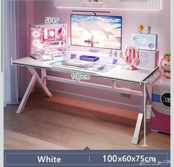 سيت اب وردي 1