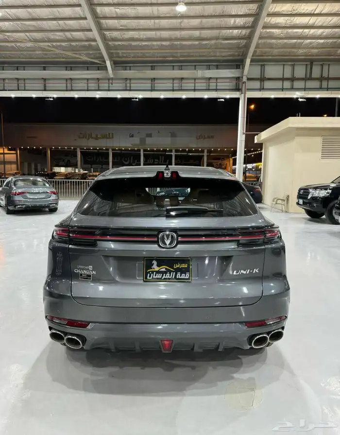 يوني كي 2023 3