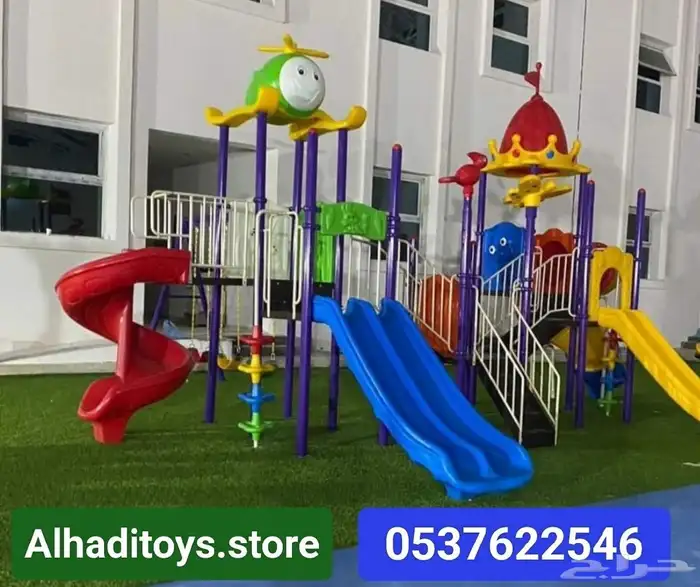 مراجيح العاب اطفال 9