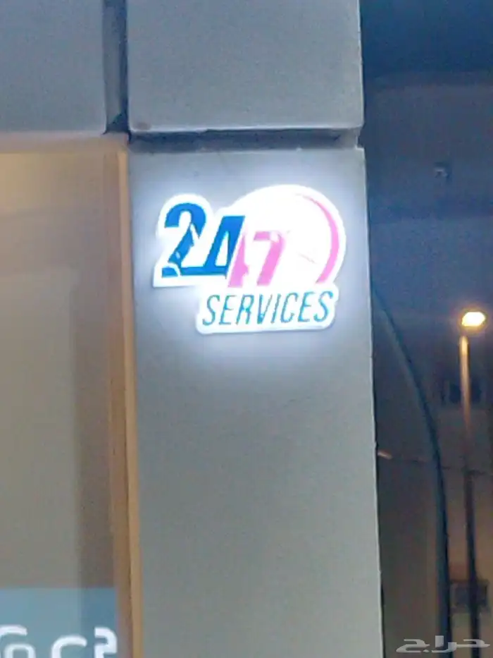 دروع وهدايا حفر ليزر 9