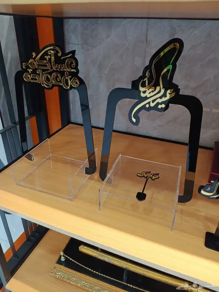 دروع وهدايا حفر ليزر 2