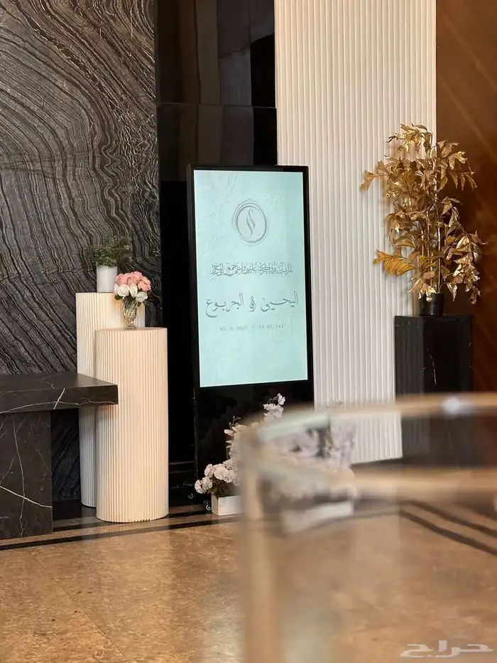 تاجير شاشات 3