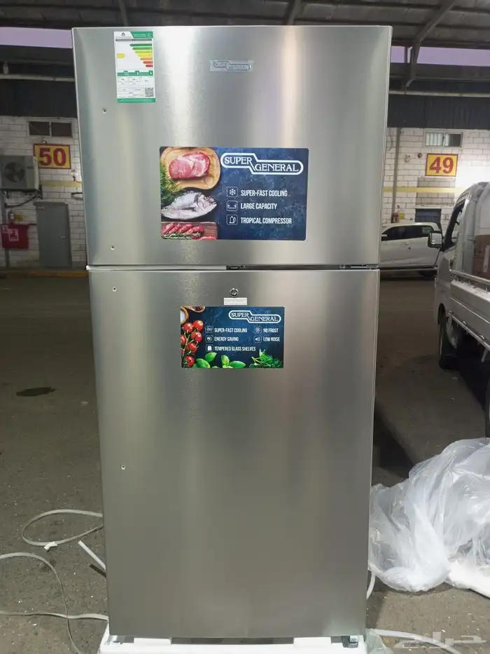 ثلاجه سوبر جنرال 23 قدم حجم كبير ضمان 10 سنوات بابين استيل 0